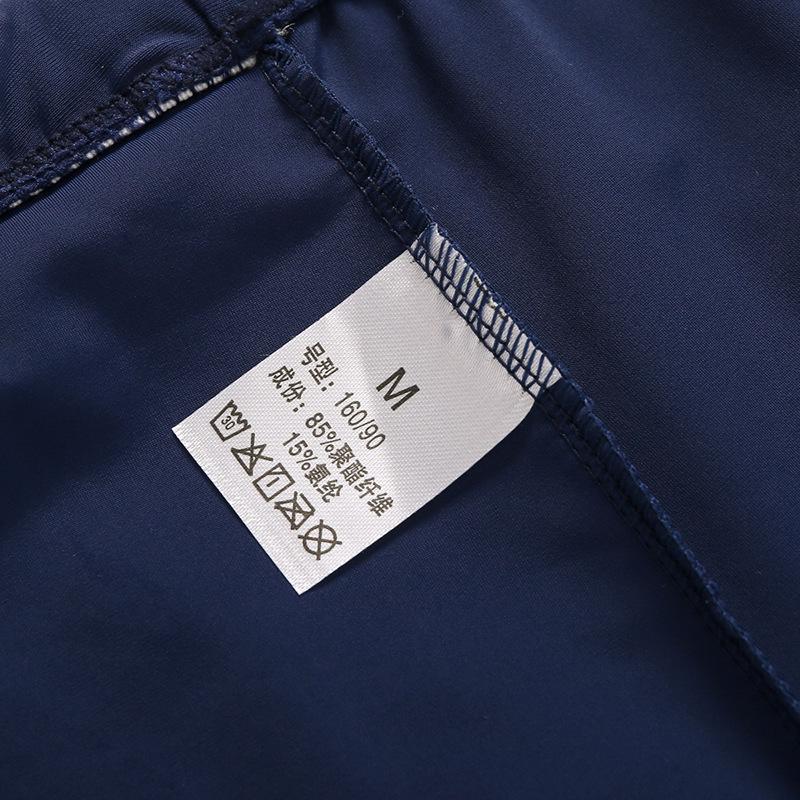 2025 Men's Breathable High-Elastic Swim Trunks - Casual Beach and Pool Shorts