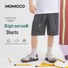 Летние повседневные шорты для мальчиков MOMOCO