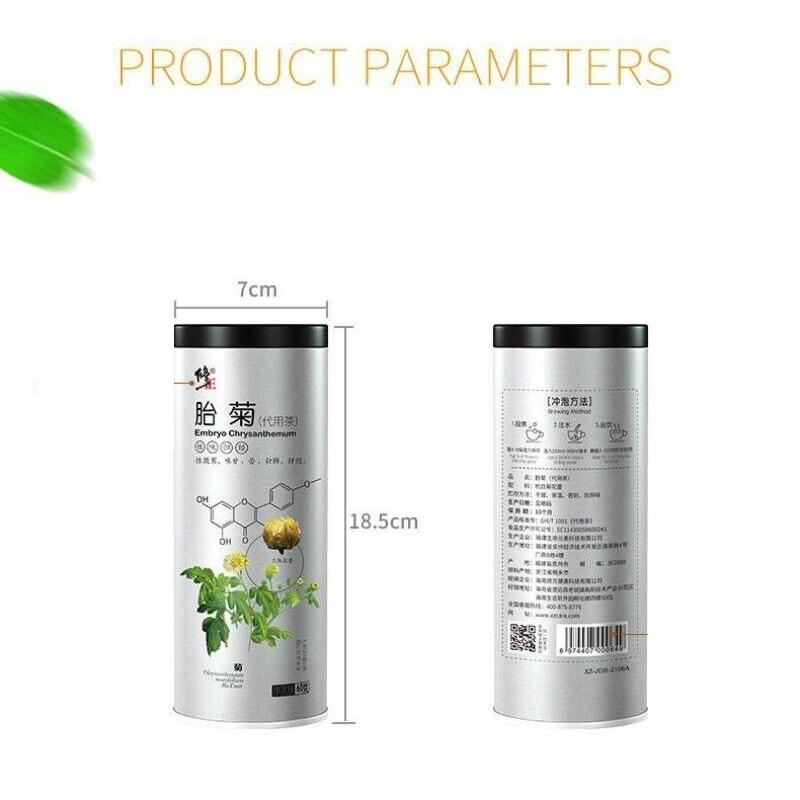 Placenta Chrysanthemum Tea Wild Tongxiang Premium Chrysanthemum Health Tea