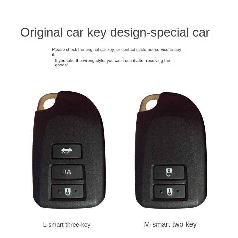 Применимый чехол для ключей Toyota Yarisx для использования Weichifs22Deluxe EditionplusShellviosYarisLBag