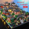 Classical Garden of Suzhou Blocks Chinese Architecture Micro Building Blocks Model with LED Light DIY Bricks Toys for Kids Gifts