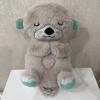 Evoraco Soothing Koala Bear,Stress The Relief Koala Bear Breathing, Anxiety Relief Koala Breathing with Sensory Music Lights