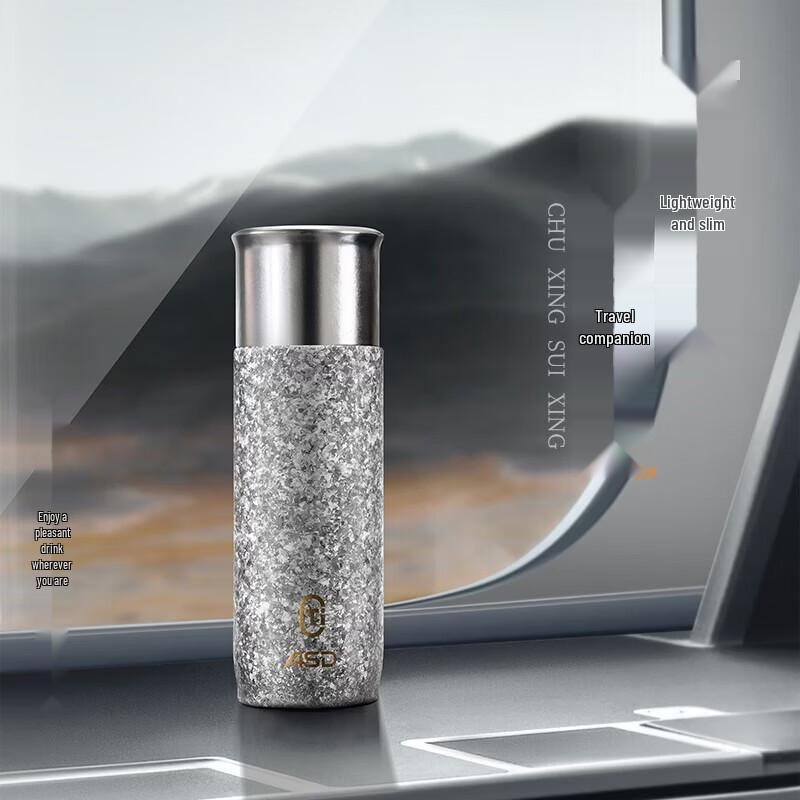 ASD Pure Titanium Vacuum Flask
