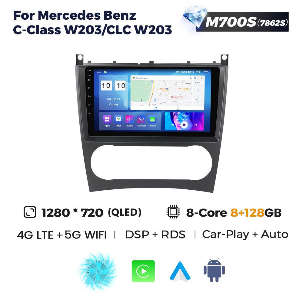 8G+256G IPS Android автомобильный мультимедийный плеер Авторадио GPS для Mercedes Benz C-Class W203/CLC W203/CLK W209 Радио Навигация Без DVD