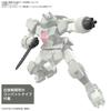 BANDAI SPIRITS HG Mobile Suit Gundam Witch of Mercury Demi-Trainer Expansion Parts Set 1/144 Scale Color-coded Plastic Model