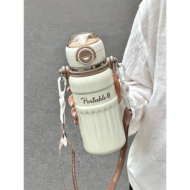 German Large-Capacity Thermos Cup for Girls, Stylish Water Bottle with Strap, Portable for Boys, Suitable for School Use, with a Straw