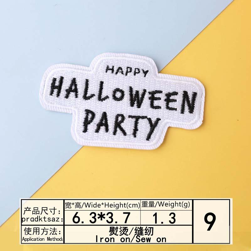 Согласно Вышивка Вышивка Ткань Наклейка Компьютерная Вышивка Глава Хэллоуин Темный Мультфильм Котенок Тыква Одежда Декоративная Заплатка Заплатка Ткань