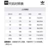 adidas Мужская футболка Originals ADILENIUM Оверсайз Синяя IW3639
