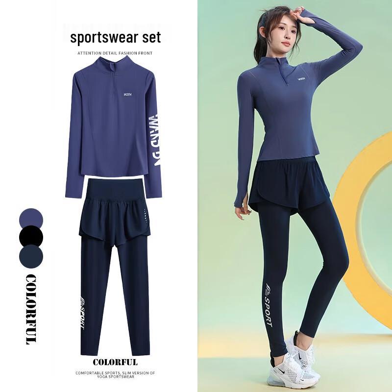 Women's Long Sleeve Quick-Dry Athletic Set