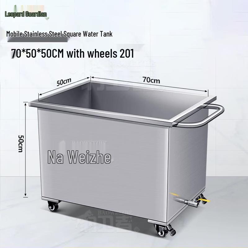 Baoweizhe Mobile Stainless Steel Water Tank