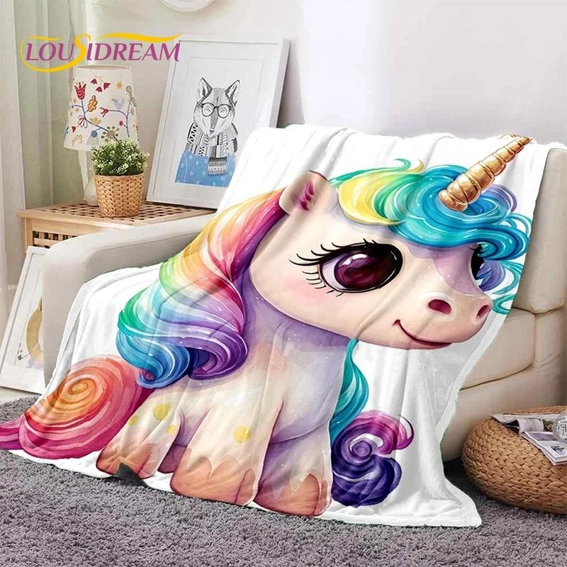 3D милый сон единорог мультфильм девушка мягкое фланелевое одеяло для кровати спальни дивана пикника, плед для отдыха на свежем воздухе сон подарок