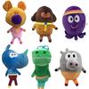 Charming 30cm Crocodile Squirrel Plush Toy Perfectly Soft And Ideal For Home Decor