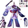 Game   Raiden Shogun Costume Baal Wig Beelzebul Cosplay Sexy Women's Kimono Dress Uniform Party Su To