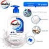 Walch Silk Protein Nourishing Rinse-Free Hand Sanitizer