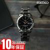 Возврат принимается в течение 90 дней, если товар не соответствует изображению. Модель Seiko для обратного импорта 5 automatic SNKE03K1 (SNKE03KC) мужские наручные часы.