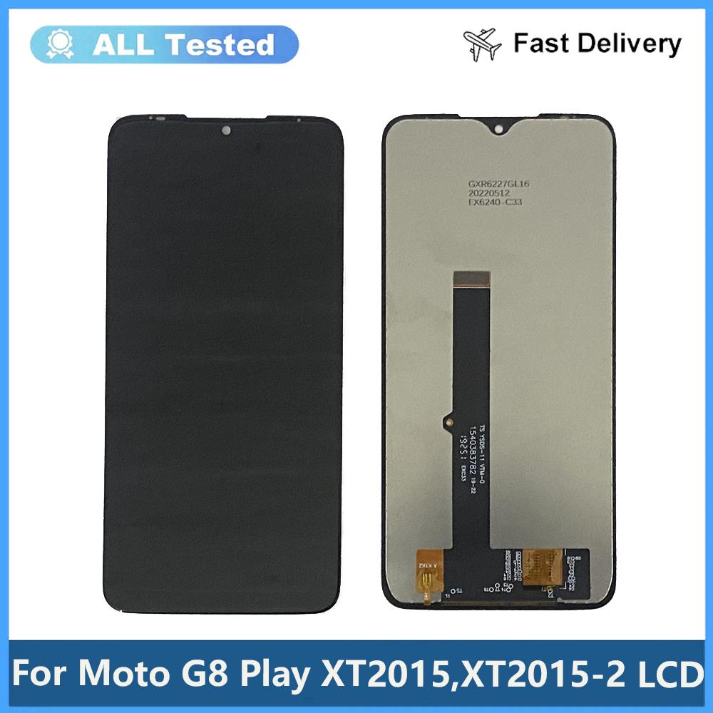 Полная сборка LCD-экрана и дигитайзера Для MOTO G8 Play XT2015 XT2015-2