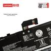 Lenovo L21M4PD6 ThinkBook 14 G4+ Laptop Battery