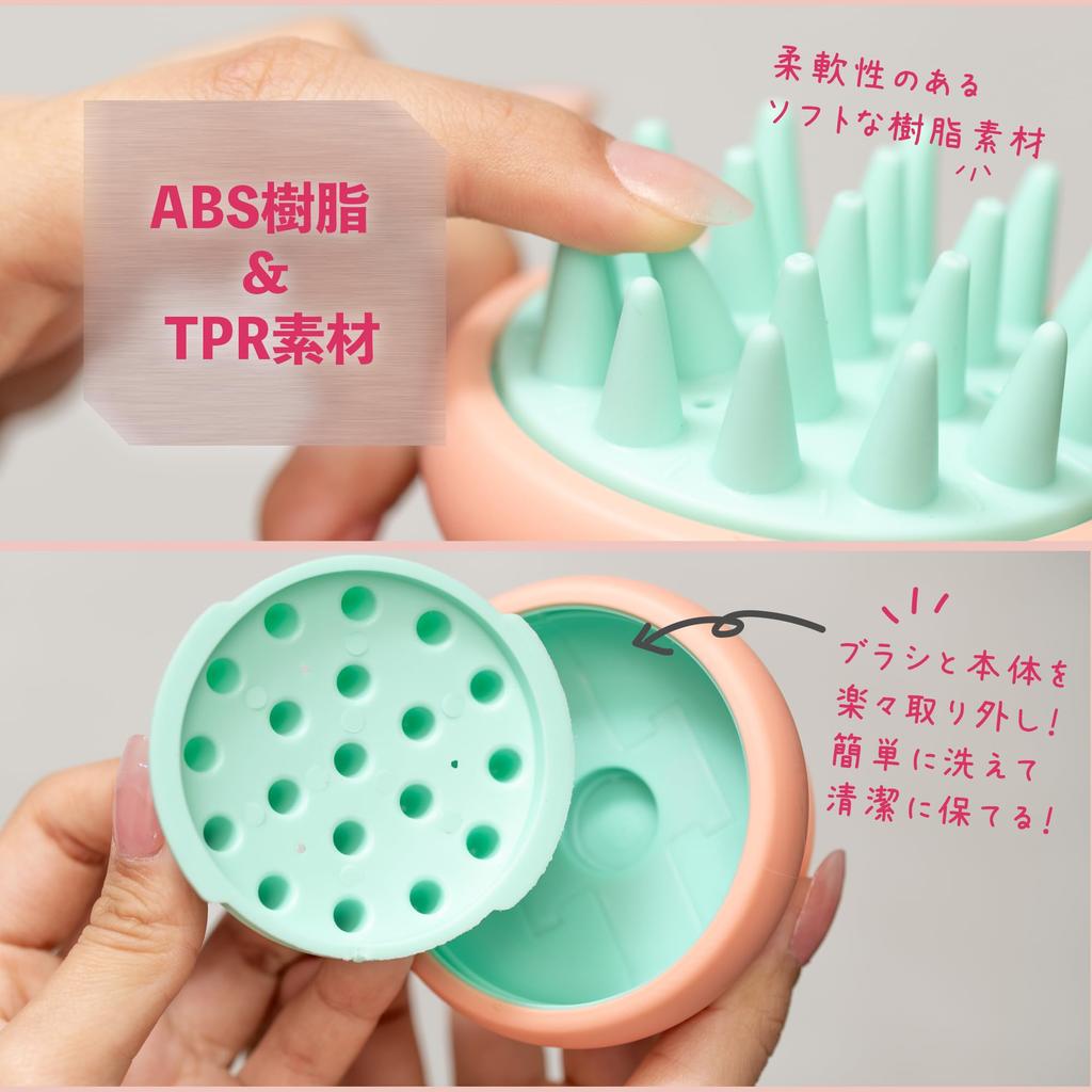 DANNY LIB Scalp Massage Brush, Shampoo Massage, Scalp, Convenient Storage (White)