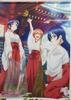 [ИСПОЛЬЗОВАН] Love Live! Сонода Уми, Тодзё Нодзоми, Хосидзора Рин Гобелен Бонус