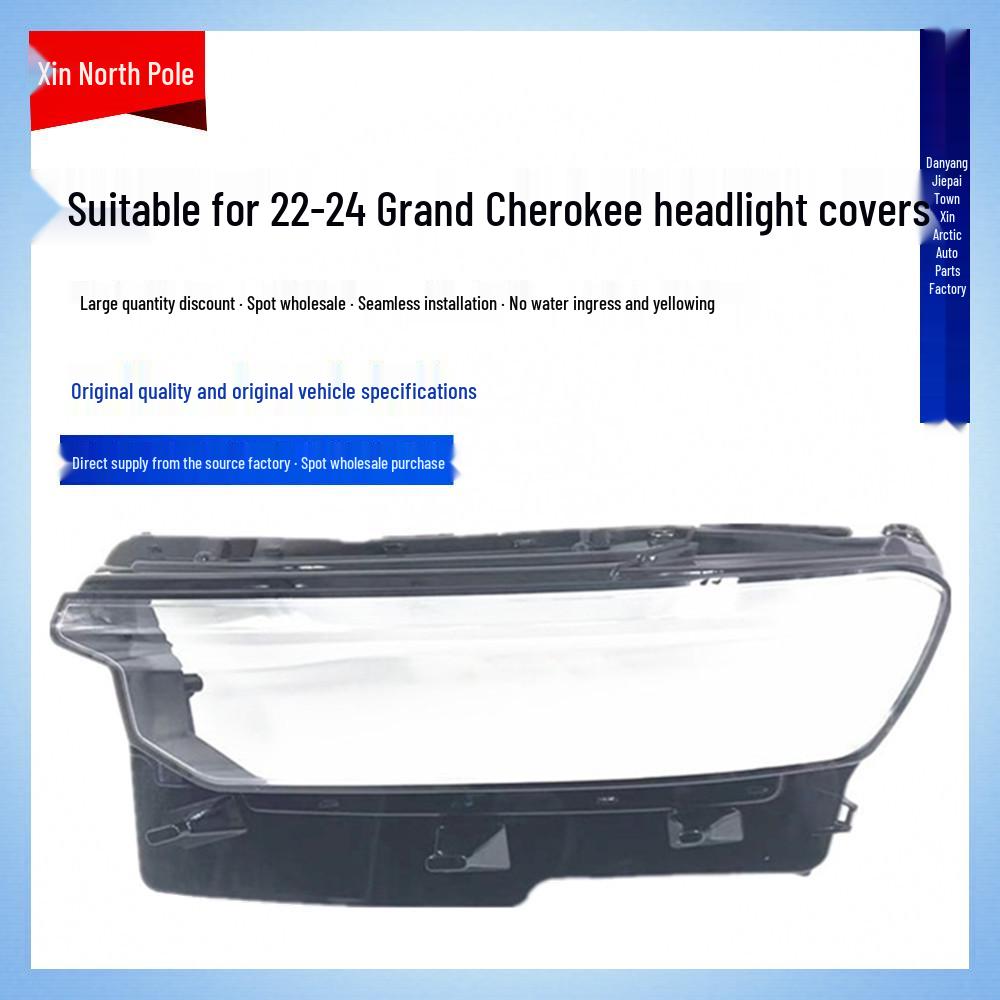 Крышка линзы фары для 2022-2024 Jeep Grand Cherokee
