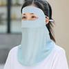 UV Protection Summer Breathable Mask Face Neck Shoulder Sunscreen Shawl  for Women