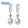 LSOOYH Natural Freshwater Drop Pearl Earrings For Women Fashion Cubic Zirconia Long Clip On Earrings
