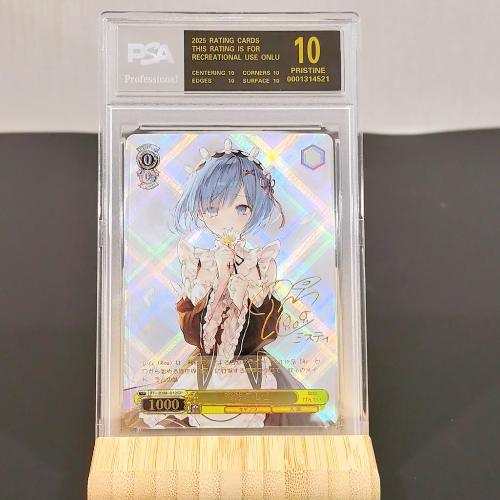 Weiss Schwarz Сделай сам RMisaka Mikoto Самоконтроль Коллекционирование Подпись Торговая Флэш-карта Аниме Мультфильм Подарок