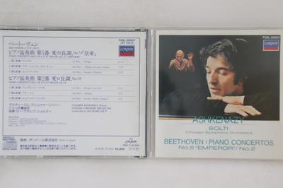 CD СИР ДЖОРДЖ ШОЛТИ - Концерт для фортепиано с оркестром № 5 Бетховена F28L28007 LONDON Япония Классика Б/у
