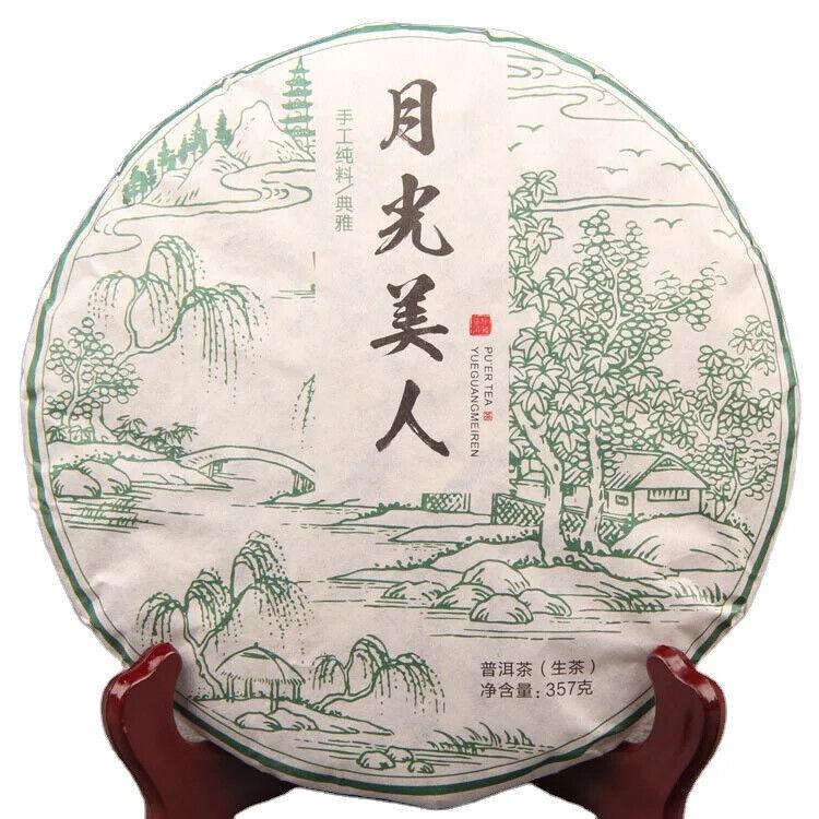 357 г Лунный белый чай Чай Пуэр Сырой чай с горы Цзинмай из древнего дерева