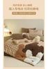 Autumn and Winter Cartoon Premium Embroidered Warm Thick Milk Velvet Four Piece Set