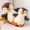 16-30СМ Каваи Мягкие Плюшевые Игрушки Пингвины для Детей Мягкие Игрушки Кукла для Младенцев Детская Игрушка Подарок на День Рождения для Детей Девочек