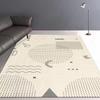 Living Room Carpet Dirt Resistant and Easy To Maintain Carpet Household Living Room Sofa Coffee Table Carpet Easy To Maintain