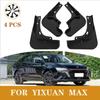 Mudflaps for Yixuan MAX Mudguard Fender Mud Flap Guard Splash Mudguards Car Accessories