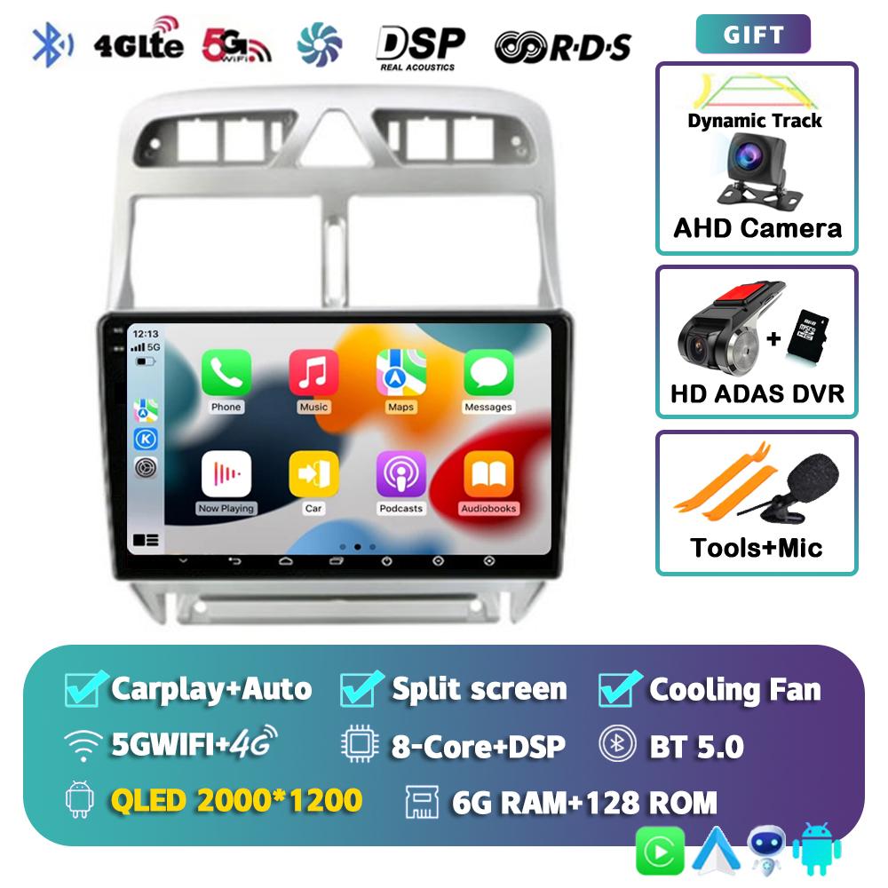 Android 14 Carplay Auto 4G+WIFI 2din Автомагнитола Для Peugeot 307 2002-2013 Мультимедийный Видеоплеер GPS Навигация Головное Устройство Стерео