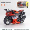 1:12 Модель мотоцикла Harley и уличного автомобиля Kawasaki из легкого сплава со звуковыми и световыми функциями
