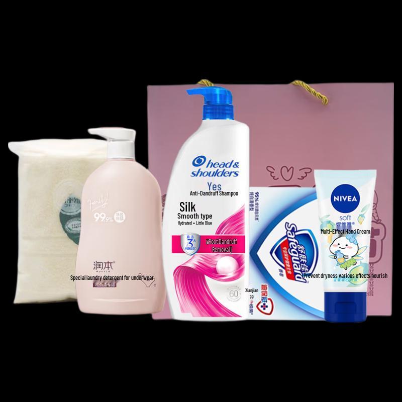Подарочный набор Head & Shoulders для ухода за волосами и личной гигиены