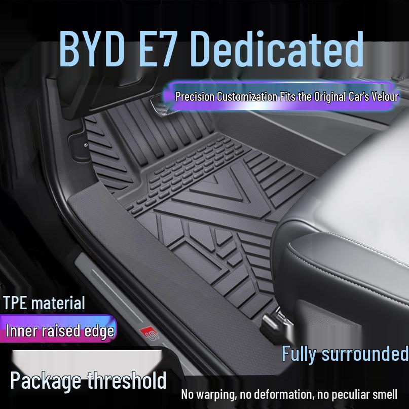 Водонепроницаемые коврики TPE BYD E7 с защитой порогов