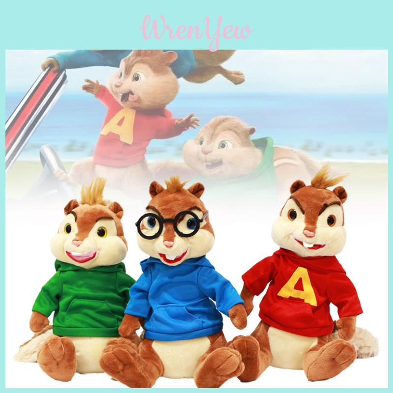Appealing Alvin And The Chipmunks Plush Soft Toy Gift