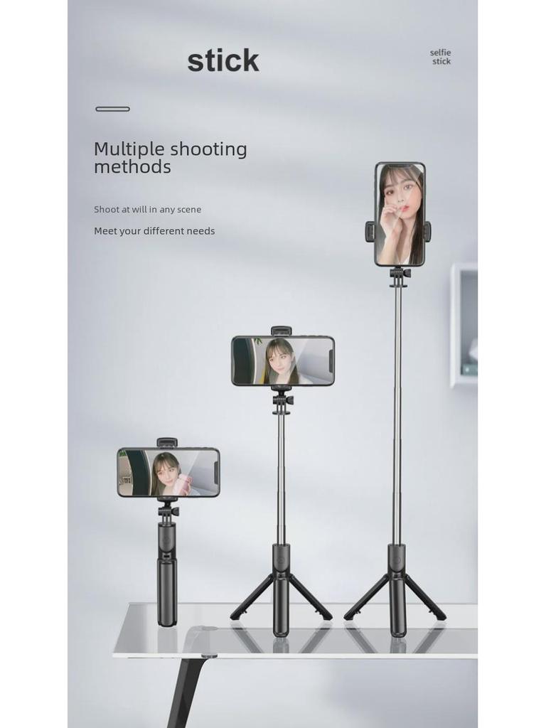 Портативный монопод для селфи и штатив для прямых трансляций: Складной и интегрированный дизайн для мобильных телефонов