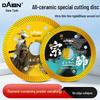 Сверхтонкий алмазный отрезной диск Dane для резки керамики, мрамора и камня без сколов всухую.
