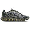 Nike Кроссовки Air Max Dn8 с принтом змеиной кожи Повседневная обувь HV8476-300