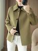 2025 Autumn/Winter Women's High-End Double-Faced Cashmere Short Coat - Fashionable Petite Woolen Overcoat