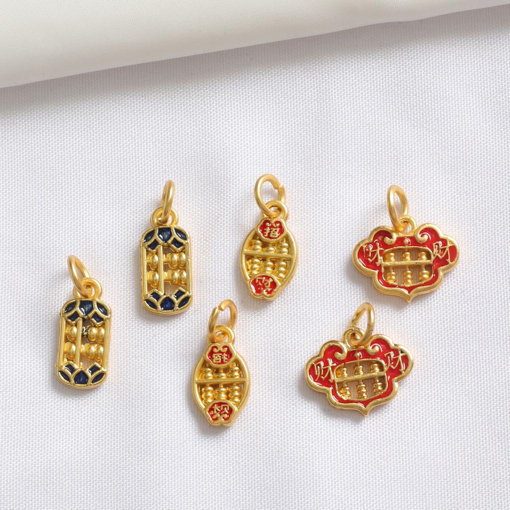 10 шт. Сохраняющее цвет старинное золотое капающее масло Ping An Ruyi кулон Diy Abacus кулон браслет ожерелье кулон ювелирные изделия аксессуары