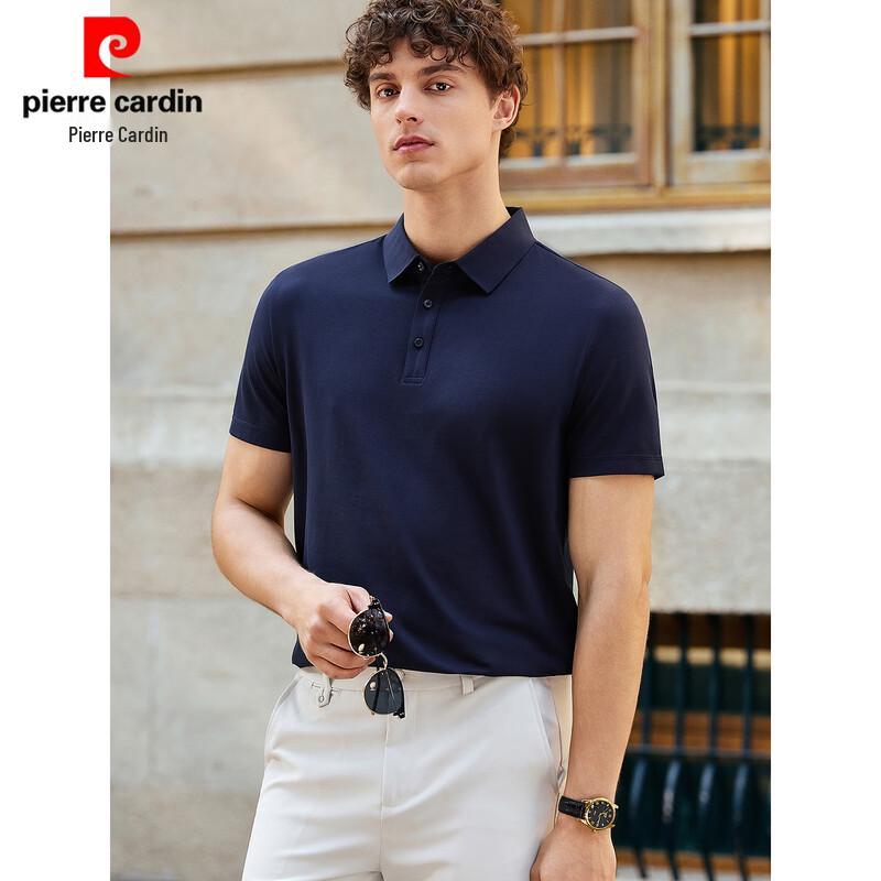 Pierre Cardin Men's Antibacterial Cool Touch Polo Shirt