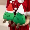 Themed Pine Christmas Tree Plush Toys Short Hair Material Children Doll Playroom