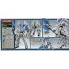 HG 1/144 Gundam Base Limited Unicorn Gundam Perfectibility (Режим уничтожения) Мобильный Доспех Гандам UC Единорог Сборная Модель