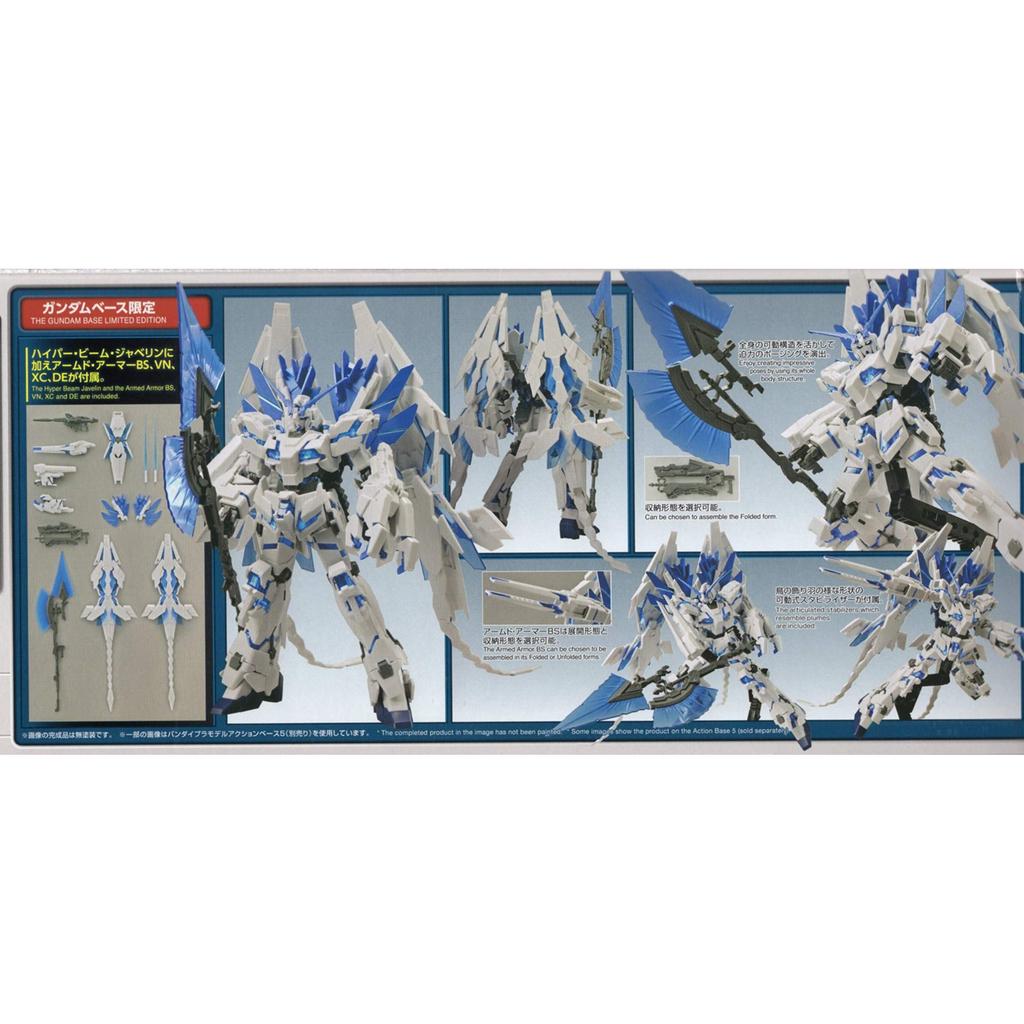 HG 1/144 Gundam Base Limited Unicorn Gundam Perfectibility (Режим уничтожения) Мобильный Доспех Гандам UC Единорог Сборная Модель