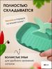 Стеллаж для хранения