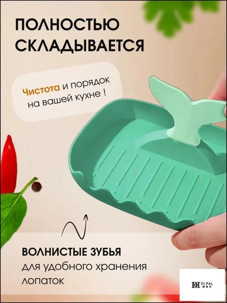 Стеллаж для хранения
