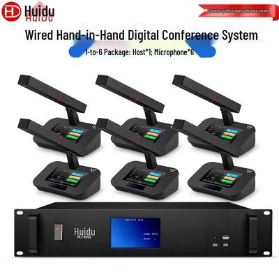 Проводной микрофон для видеоконференций Huidu HD-8999 Pro (Китайская версия)